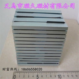 海量精選高清圖片庫(kù) 機(jī)械設(shè)備維護(hù)的視覺(jué)寶庫(kù)——義烏市磁久電子商務(wù)商行的專(zhuān)業(yè)資源